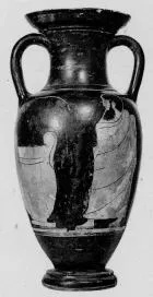 AMPHORA, NECK (ITALIOTE, RED-FIGURE)