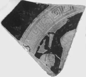 CUP, FRAGMENTS (ATHENIAN, RED-FIGURE)