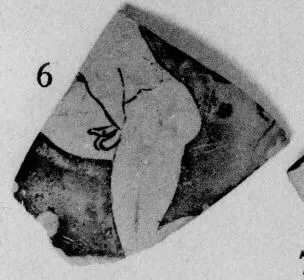 FRAGMENT (ATHENIAN, RED-FIGURE)