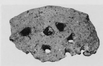 INCENSE BURNER, FRAGMENT (MINOAN)