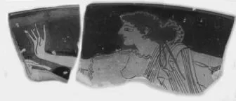CUP, FRAGMENT (ATHENIAN, RED-FIGURE)