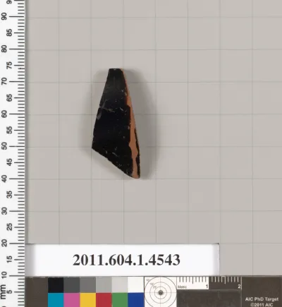 Terracotta fragment of a kylix (drinking cup)