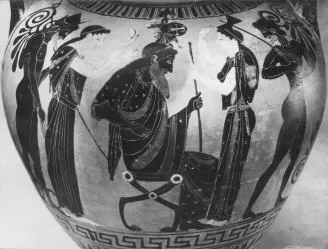 AMPHORA, NECK (ATHENIAN, BLACK-FIGURE)