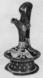 EPICHYSIS (SOUTH ITALIAN, APULIAN, RED-FIGURE)