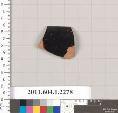 Terracotta rim fragment of a kylix (drinking cup)