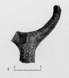 CUP, STEMLESS, FRAGMENT (ITALIAN, BRONZE AGE)