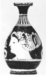 BOTTLE (SOUTH ITALIAN, CAMPANIAN, RED-FIGURE)