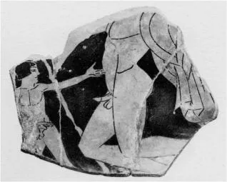 CUP, FRAGMENT (ATHENIAN, RED-FIGURE)
