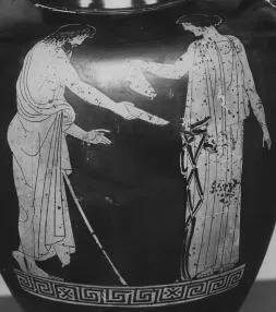 AMPHORA, NECK (ATHENIAN, RED-FIGURE)