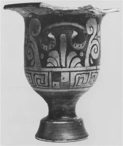 KRATER, BELL (SOUTH ITALIAN, CAMPANIAN, RED-FIGURE)