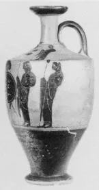 LEKYTHOS (ATHENIAN, BLACK-FIGURE)