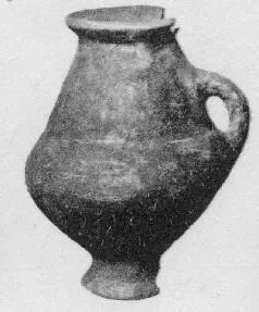 URN (VILLA NOVA)
