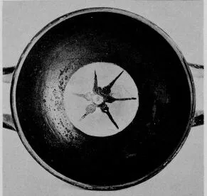 CUP (ATHENIAN, BLACK-FIGURE)