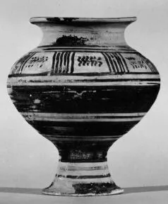 OLLA (ITALO-GEOMETRIC)
