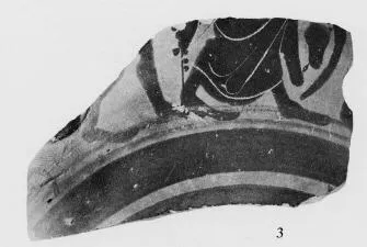 CUP, FRAGMENT (ATHENIAN, BLACK-FIGURE)