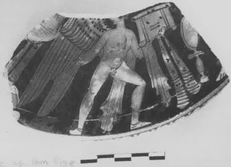 LEKANIS, FRAGMENT (ATHENIAN, RED-FIGURE)