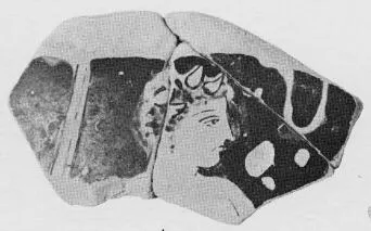 KRATER, FRAGMENT (ATHENIAN, RED-FIGURE)