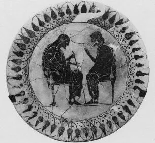 PLATE (ATHENIAN, BLACK-FIGURE)