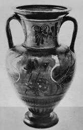 AMPHORA, NECK (ATHENIAN, BLACK-FIGURE)