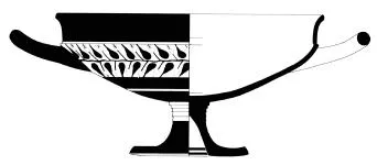 CUP DROOP (ATHENIAN, BLACK-FIGURE)