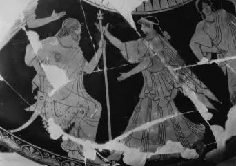 LEKANIS (ATHENIAN, RED-FIGURE)