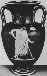 AMPHORA, NECK (ATHENIAN, RED-FIGURE)