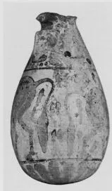 ALABASTRON (PROTOCORINTHIAN, BLACK-FIGURE)