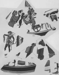 LEKANIS, FRAGMENTS (ATHENIAN, BLACK-FIGURE)