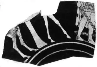 CUP, FRAGMENTS (ATHENIAN, RED-FIGURE)