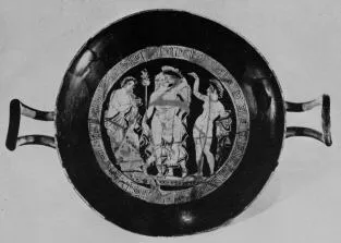 CUP (ETRUSCAN, RED-FIGURE)