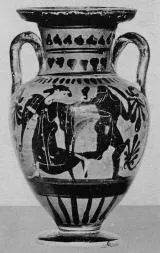 AMPHORA, NECK (ATHENIAN, BLACK-FIGURE)