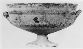 CUP (CYPRIOT)