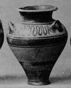 JAR, PIRIFORM (MYCENEAN)