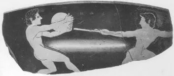 CUP, FRAGMENT (ATHENIAN, RED-FIGURE)