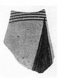 KRATER, FRAGMENT (ARGIVE GEOMETRIC)