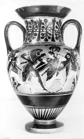 AMPHORA, NECK (ATHENIAN, BLACK-FIGURE)