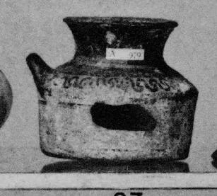 JAR (MYCENEAN)