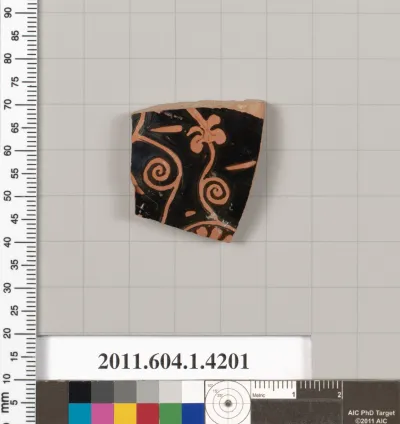 Terracotta fragment of a kylix (drinking cup)