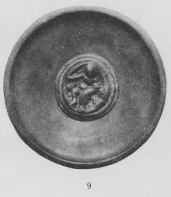 PLATE (CALENIAN, BLACK GLAZE)