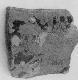 KRATER (?), FRAGMENT (ATHENIAN, BLACK-FIGURE)