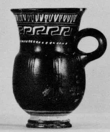 OINOCHOE (SOUTH ITALIAN, GNATHIAN, BLACK GLAZE)