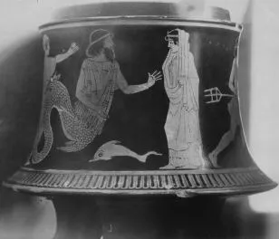 PYXIS (ATHENIAN, RED-FIGURE)