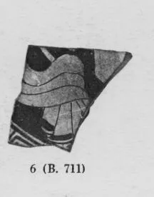 CUP, FRAGMENT (ATHENIAN, RED-FIGURE)