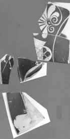 CUP, FRAGMENTS (ATHENIAN, RED-FIGURE)