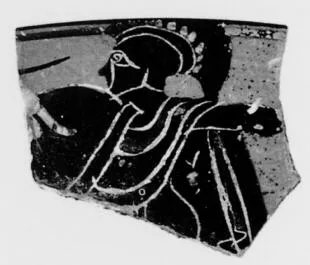 CUP, FRAGMENT (ATHENIAN, BLACK-FIGURE)