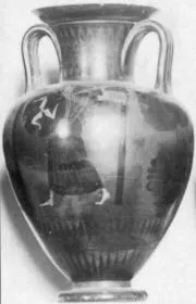 AMPHORA, NECK (ATHENIAN, BLACK-FIGURE)