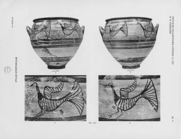 KRATER, BELL (CYPRIOT, MYCENAEAN STYLE, OUTLINE)