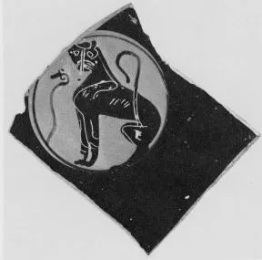 CUP, SIANA, FRAGMENT (ATHENIAN, BLACK-FIGURE)