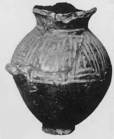 URN (VILLA NOVA)