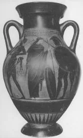 AMPHORA, BELLY, TYPE B (ATHENIAN, BLACK-FIGURE)